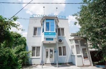 Стоматология УЛЬТРАДЕНТ (ULTRADENT) на Желябова