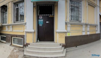 Стоматология УЛЬТРАДЕНТ (ULTRADENT) на Желябова