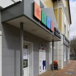 ​Медицинский центр АЗБУКА ЗДОРОВЬЯ