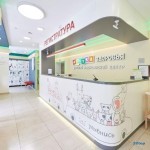 ​Медицинский центр АЗБУКА ЗДОРОВЬЯ