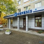 Стоматологический центр ГЕНЕЗИС (GENESIS) на Некрасова