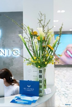 Стоматологическая клиника МАЙ КЛИНИК (MY CLINIC)