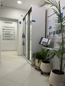 Медицинский центр ПРЕВИТ (PREVIT) м. Зорге