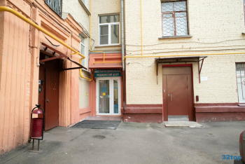 Медицинский центр ПРЕВИТ (PREVIT) м. Зорге