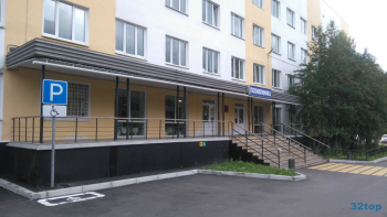 МУРМАНСКИЙ ОБЛАСТНОЙ МЕДИЦИНСКИЙ ЦЕНТР