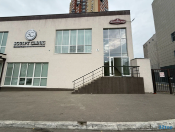 Стоматология СКУЛЬПТ КЛИНИК (SCULPT CLINIC)