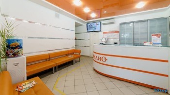 Стоматология АКВИЛИО на Пушкина