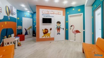 Стоматология АКВИЛИО на Пушкина