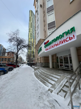 Стоматология МЭДАР м. Геологическая