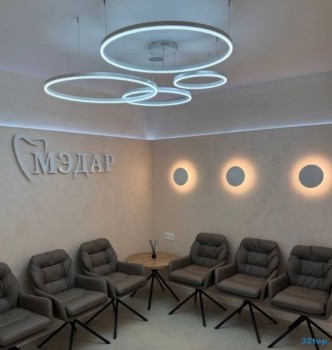 Стоматология МЭДАР м. Геологическая
