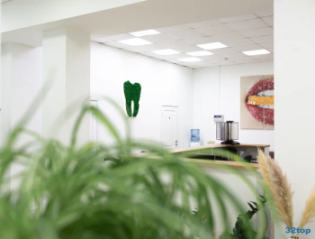 ЦИФРОВАЯ СТОМАТОЛОГИЯ на Стахановской