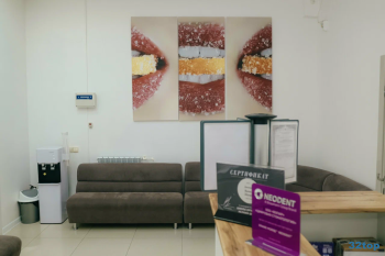 ЦИФРОВАЯ СТОМАТОЛОГИЯ на Стахановской