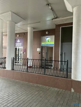 Сеть стоматологических клиник ЭКСТРОДЕНТ