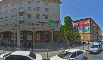 Медцентр ЗМ на Коркмасова