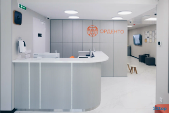 Стоматологическая клиника ОРДЕНТО м. Спортивная
