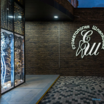 СТОМАТОЛОГИЯ ШЛЕПКОВЫХ