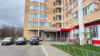 Стоматология КЛАССИКА