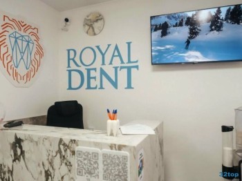 Стоматологическая клиника РОЯЛ ДЕНТ (ROYAL DENT)