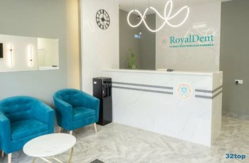 Стоматологическая клиника РОЯЛ ДЕНТ (ROYAL DENT)