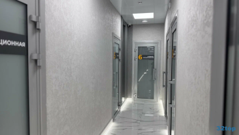 Стоматологическая клиника ЭКОПРО ВИТА