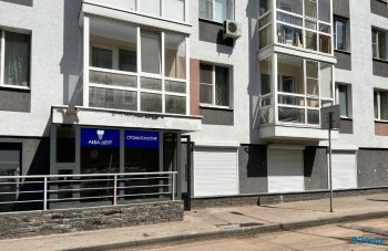 Стоматологическая клиника АКВАДЕНТ на Германа Лопатина