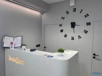 Стоматологическая клиника АКВАДЕНТ на Германа Лопатина