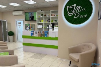 Стоматология МИА ДЕНТ (MIA DENT)
