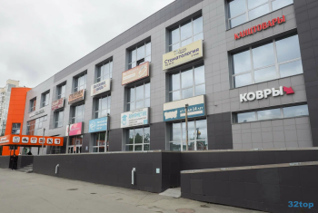 Стоматологическая клиника АУРА