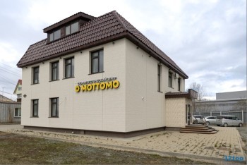 Стоматологический центр МОТТОМО