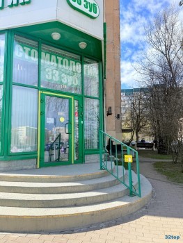 Стоматология 33-Й ЗУБ м. Автово