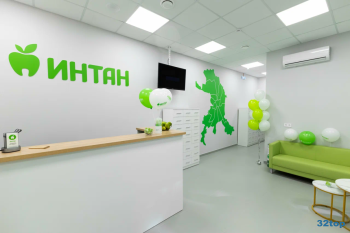 Центр имплантации и стоматологии ИНТАН м. Удельная