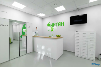 Центр имплантации и стоматологии ИНТАН м. Удельная