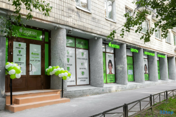 Центр имплантации и стоматологии ИНТАН м. Удельная