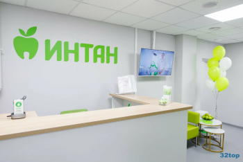 Центр имплантации и стоматологии ИНТАН НА ПРОСПЕКТЕ ГЕРОЕВ