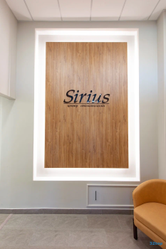 Центр стоматологии СИРИУС (SIRIUS)