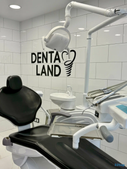 Стоматологическая клиника ДЕНТАЛЭНД (DENTALAND)
