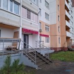 Стоматологическая клиника ДЕНТАЛЭНД (DENTALAND)