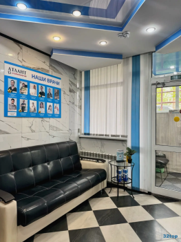 Стоматологическая клиника АТЛАНТ на Комарова