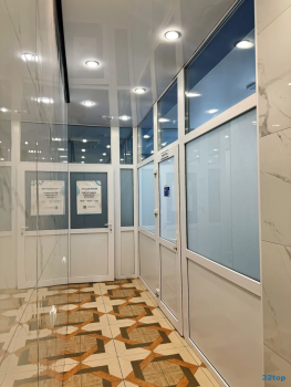 Стоматологическая клиника АТЛАНТ на Комарова