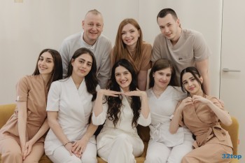 Стоматологическая клиника ЭВОЛЮТ