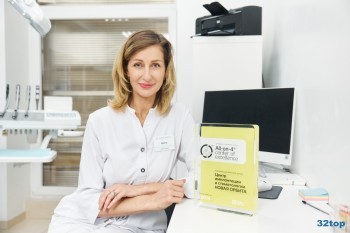 Центр имплантации и стоматологии НОВАЯ ОРБИТА м. Лиговский проспект