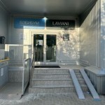 Стоматология ЛАВИАНИ