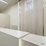 Сеть стоматологических клиник АРХИДЕНТ м. Коньково