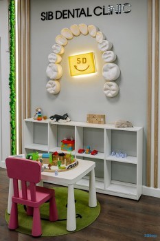 Стоматология СИБ ДЕНТАЛ КЛИНИК (SIB DENTAL CLINIC)