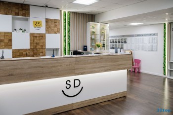 Стоматология СИБ ДЕНТАЛ КЛИНИК (SIB DENTAL CLINIC)