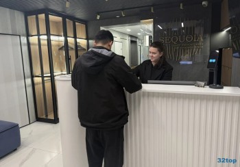 ​Центр имплантации и лечения зубов СЕКВОЙЯ (SEQUOIA)