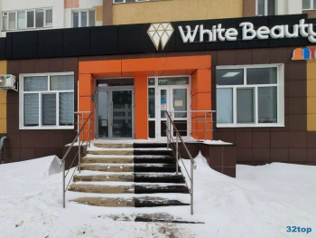 Клиника современной стоматологии ВАЙТ БЬЮТИ (WHITE BEAUTY)