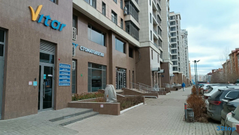 Стоматология ВИТАР м. Козья Слобода