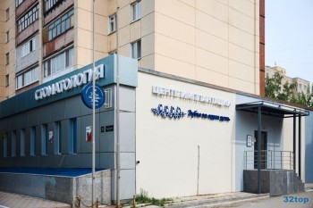 Центр тотальной имплантации и протезирования ЗУБЫ ЗА ОДИН ДЕНЬ