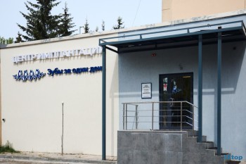 Центр тотальной имплантации и протезирования ЗУБЫ ЗА ОДИН ДЕНЬ